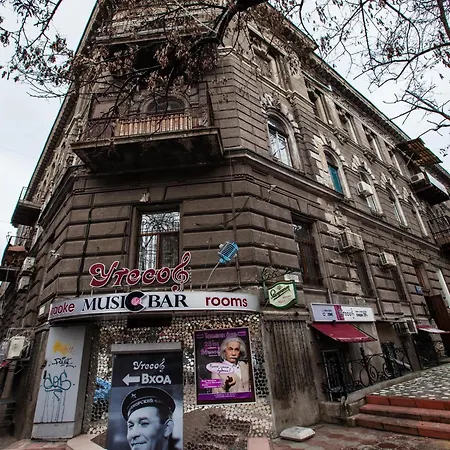 Etazh Apartmán
